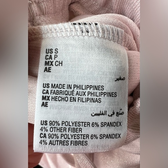 INC - NWT - High Rise Joggers -Small- Pink Wash - Glittery - - Picture 10 of 11